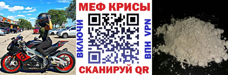 Купить Канабис  Бутират  ГАШ  МЕФ  Серафимович