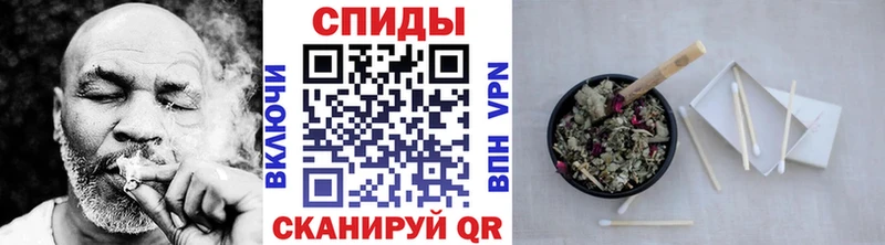 Купить где  Серафимович  Бутират вода 