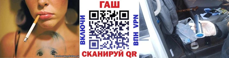 Гашиш убойный  Купить  Серафимович 
