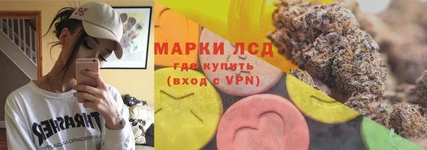 не бодяженный Тихвин