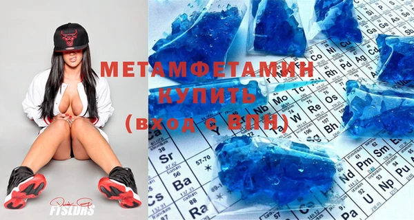 не бодяженный Тихвин