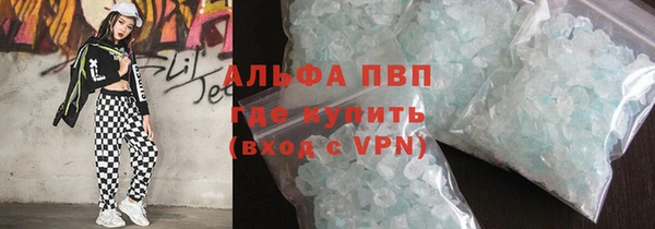 не бодяженный Тихвин