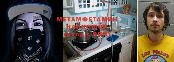 не бодяженный Тихвин