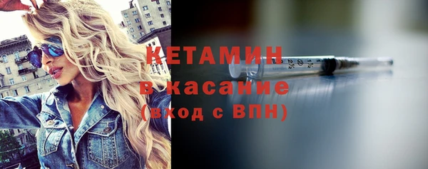 не бодяженный Тихвин