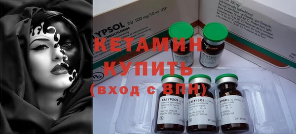 синтетический гашиш Тихорецк