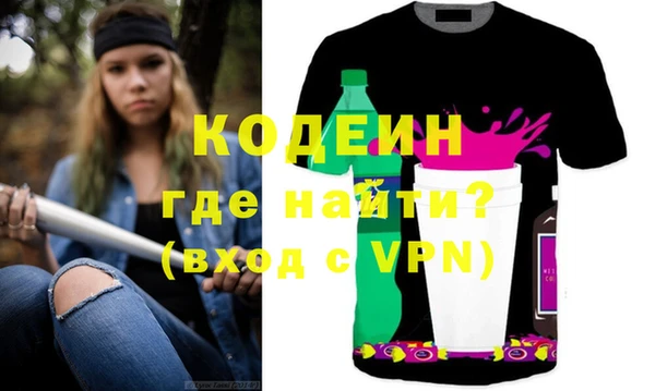 не бодяженный Тихвин
