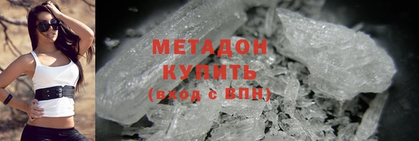 не бодяженный Тихвин