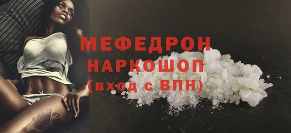 синтетический гашиш Тихорецк