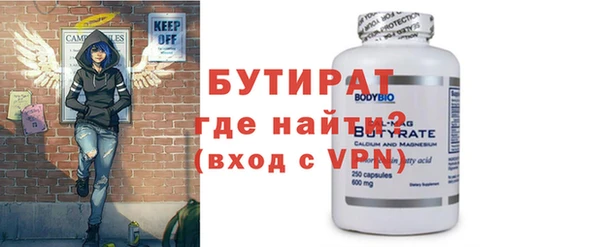 не бодяженный Тихвин