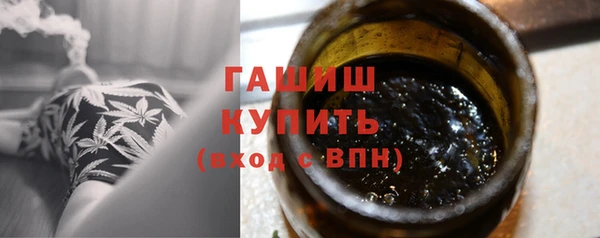 синтетический гашиш Тихорецк
