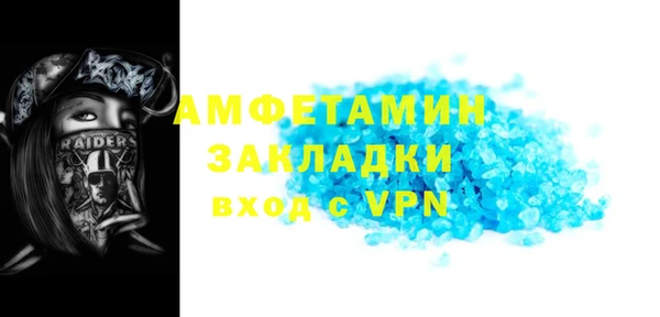 не бодяженный Тихвин