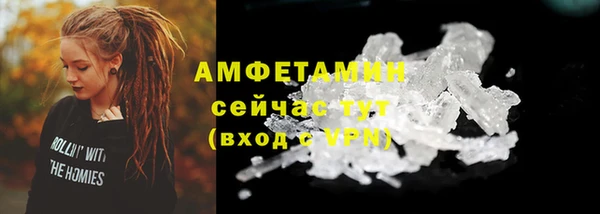 не бодяженный Тихвин