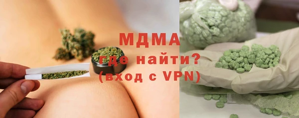 не бодяженный Тихвин