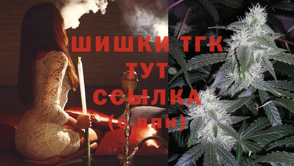 не бодяженный Тихвин
