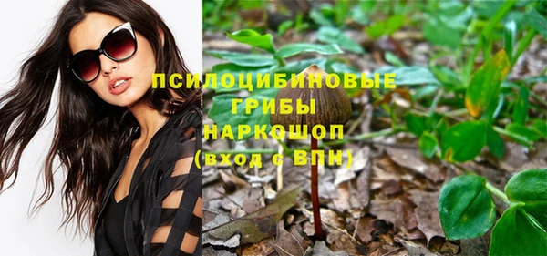 не бодяженный Тихвин