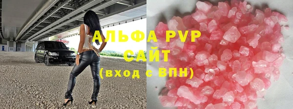 амфетамин Тобольск