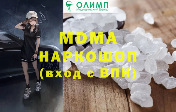 не бодяженный Тихвин