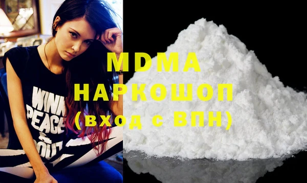 амфетамин Тобольск