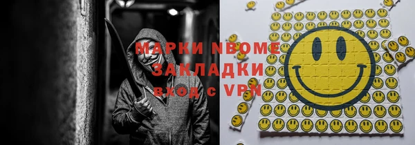 не бодяженный Тихвин