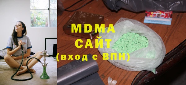 синтетический гашиш Тихорецк