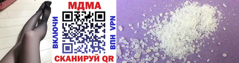 Купить где  Серафимович  MDMA VHQ 